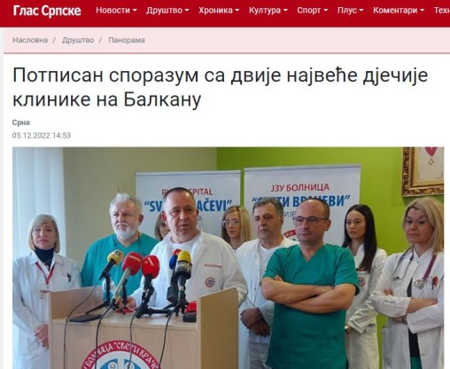 News image
