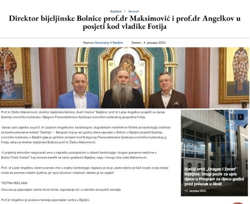 News image