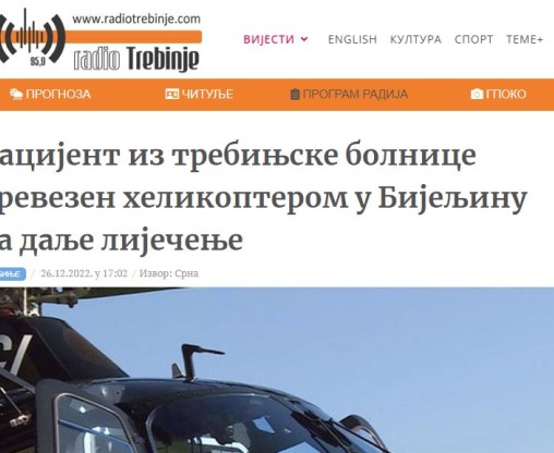 News image