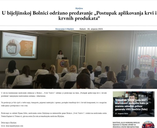 News image