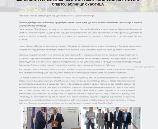 News image