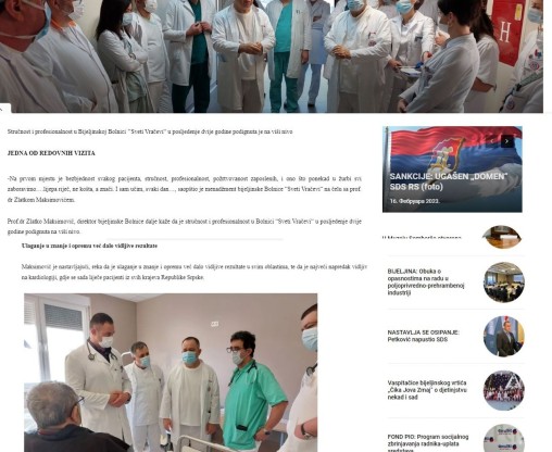 News image