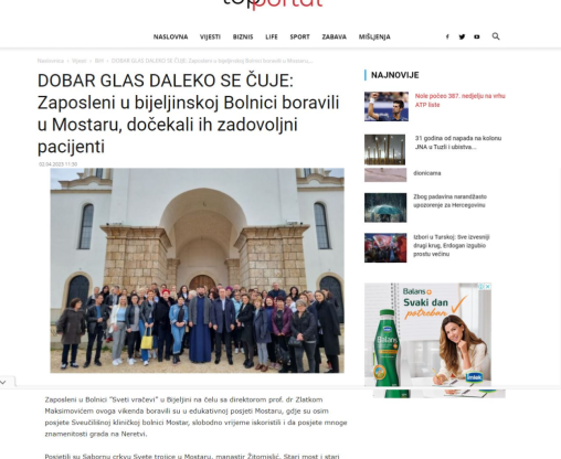 News image