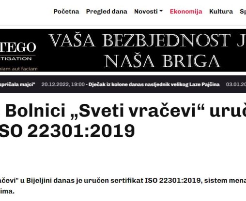News image