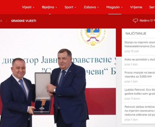 News image