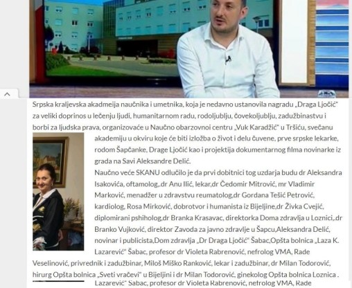 News image