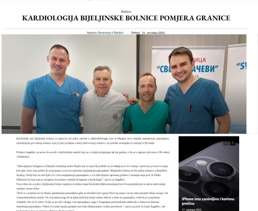 News image