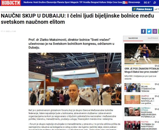 News image