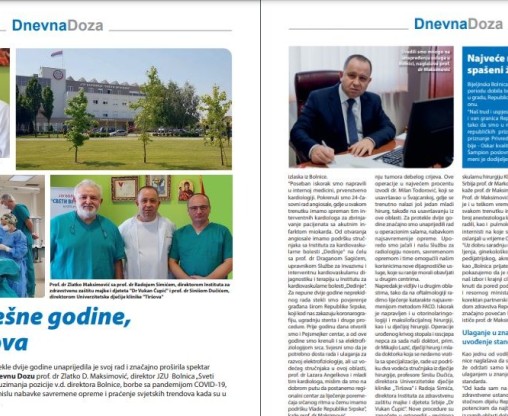 News image