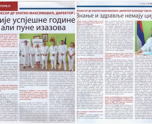 News image