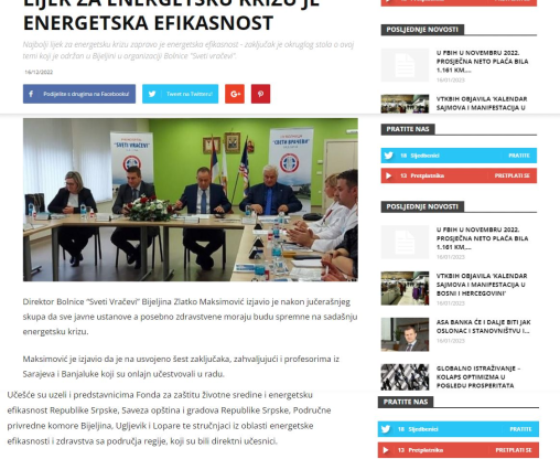 News image