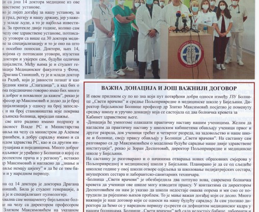 News image