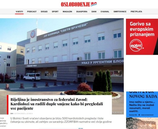 News image