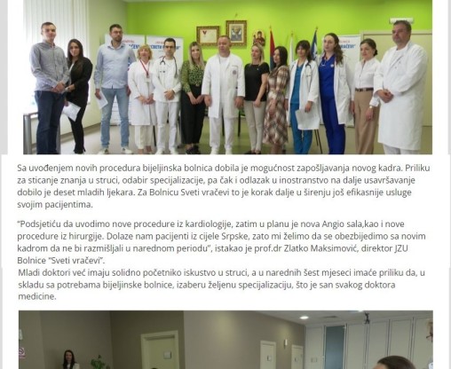News image