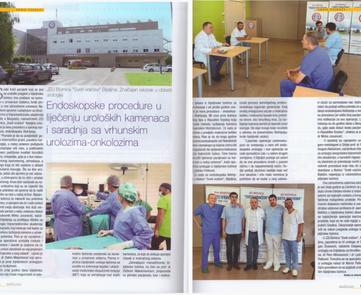 News image