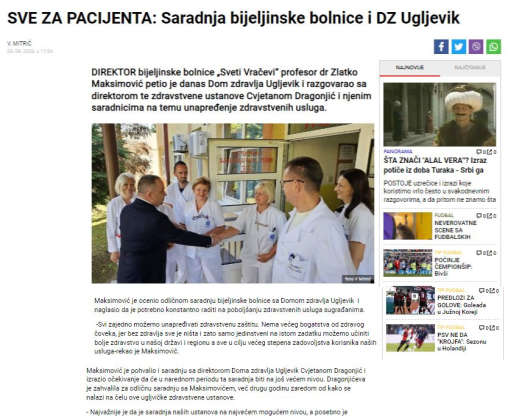 News image