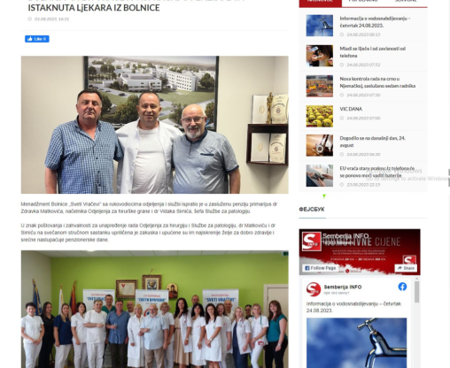 News image