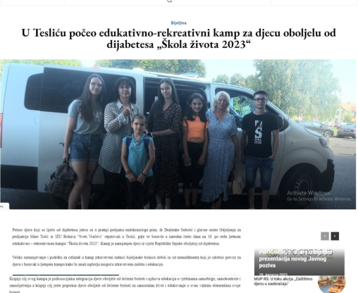 News image