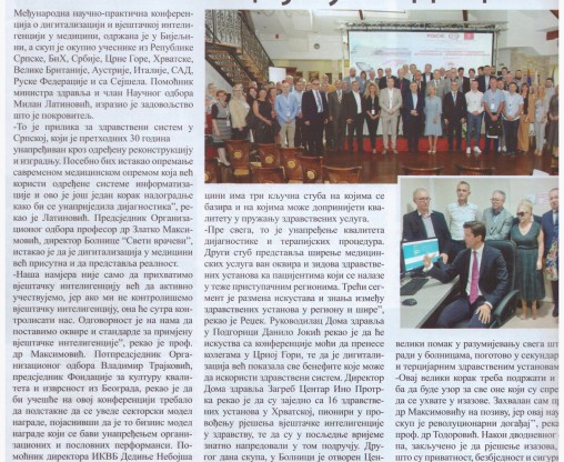 News image