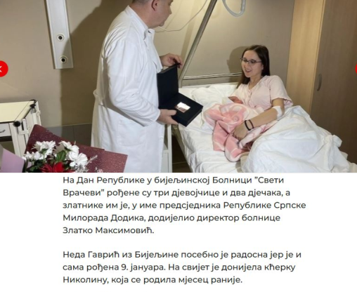 News image