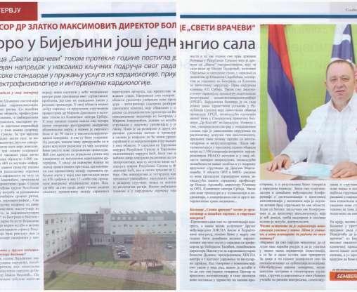 News image