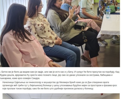 News image