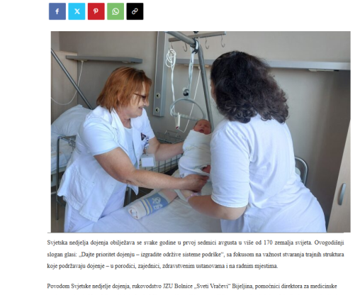News image