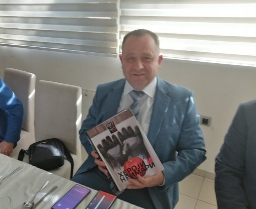 News image