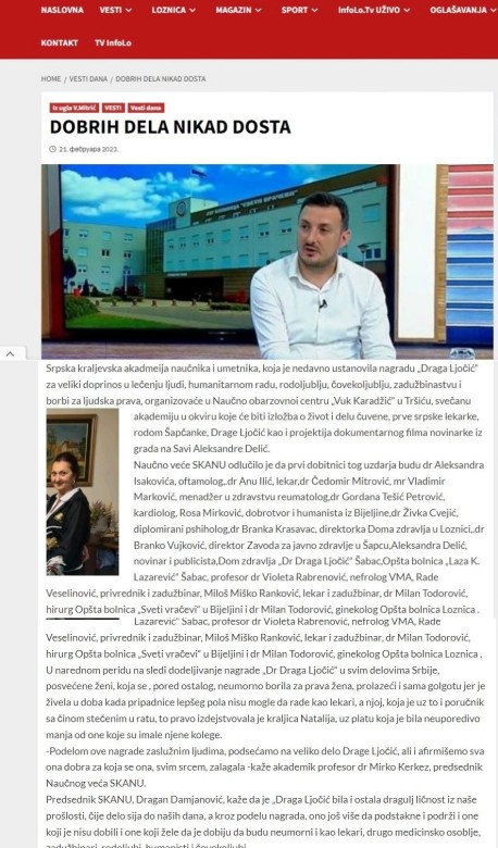 News cover image