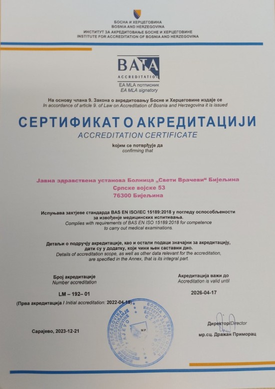 News cover image