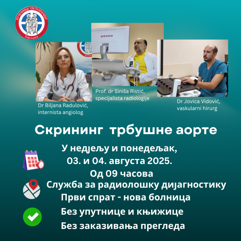 News cover image
