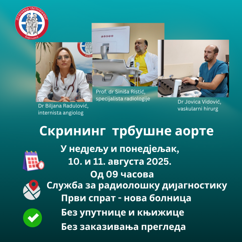 News cover image