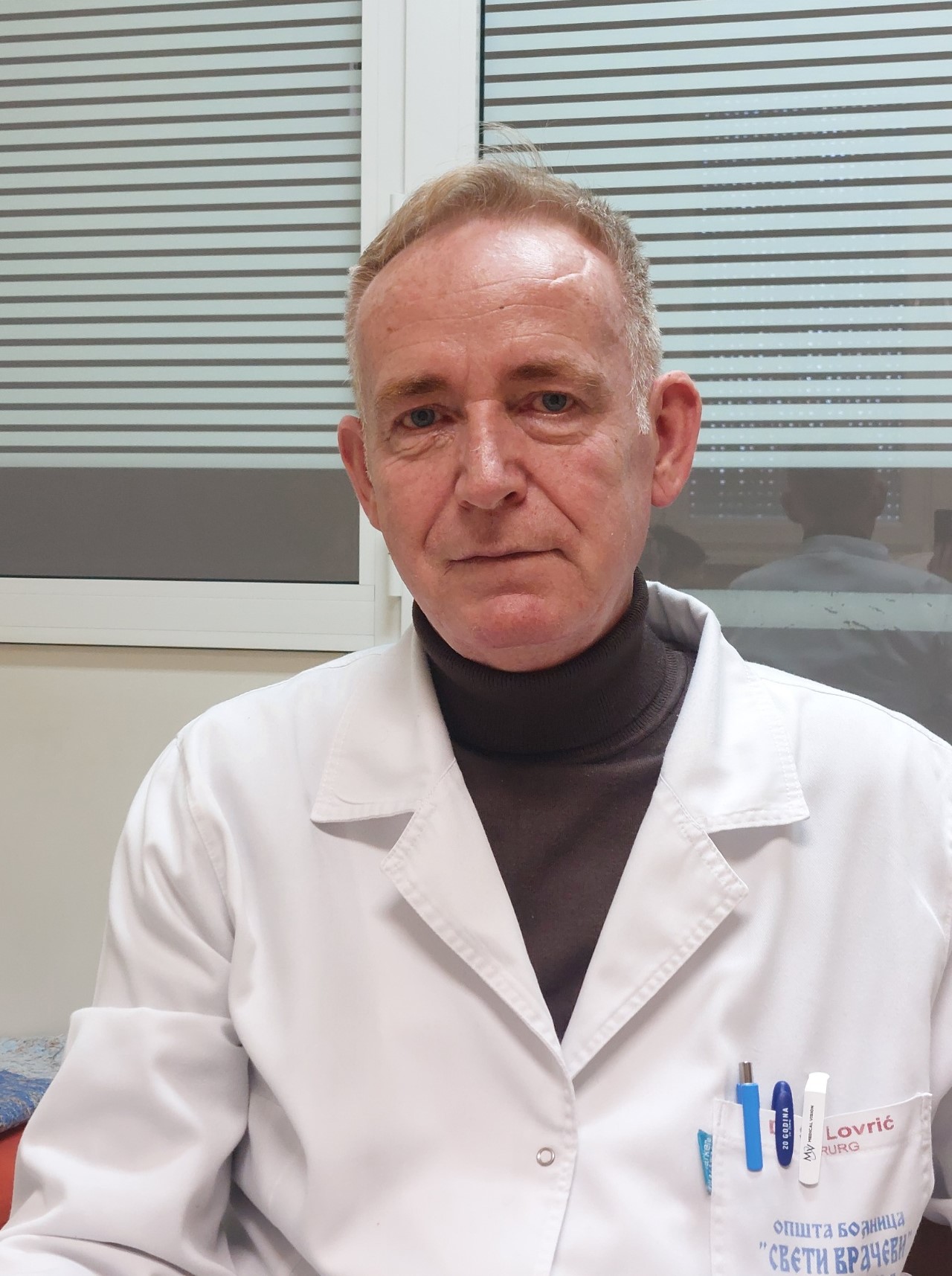 Prim. dr Slobodan Lovrić